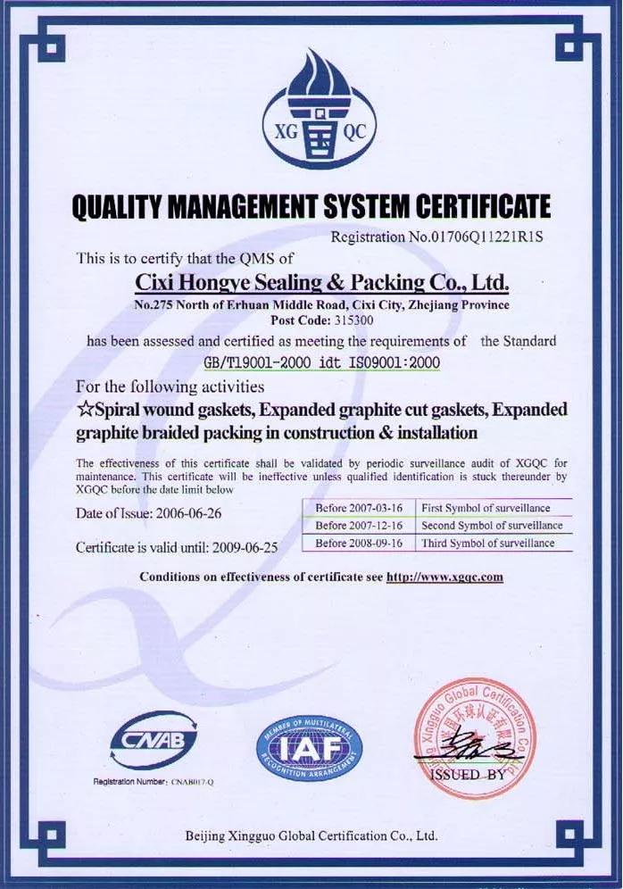 ISO 9001 : 2000 CERTIFIED